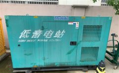 兰山通州四建大波纹箱定制案例